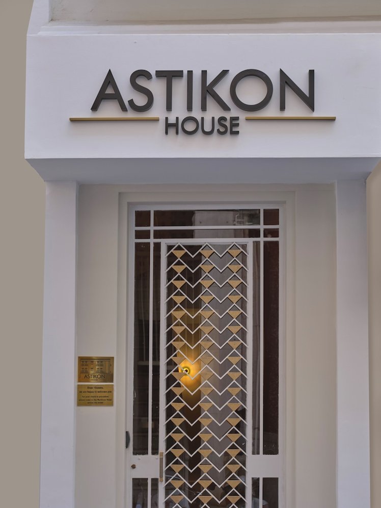 Astikon House, Athens