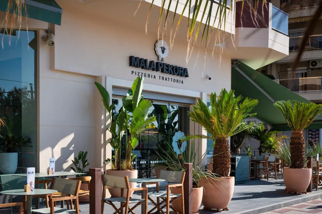 Bar, Aqua Hotel Promenade & Spa****S, Costa Brava