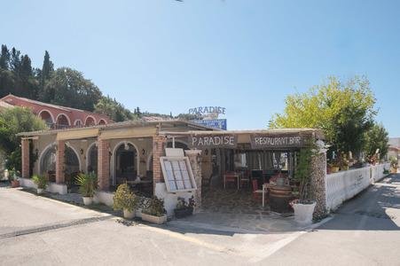 Elves Apartments, Corfu