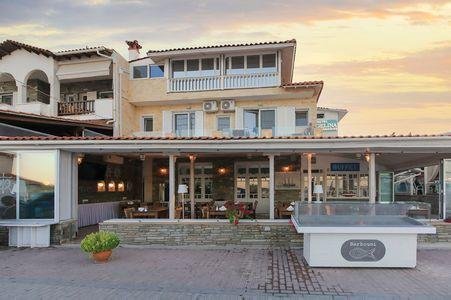 Angelina, Halkidiki