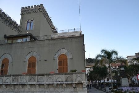Palazzo Durante, Catania