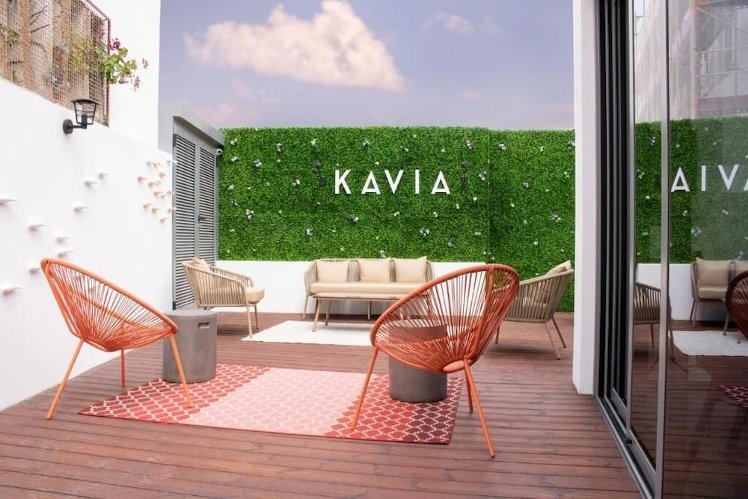 Kavia Hotel Do Largo, Lisbon