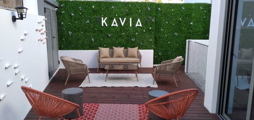 Kavia Hotel Do Largo, Lisbon