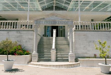 Olympic Kosmas Hotel, Halkidiki