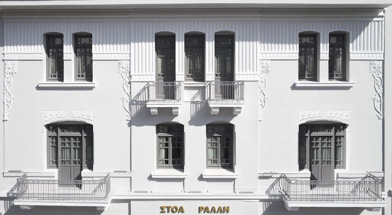 Innathens Hotel, Athens