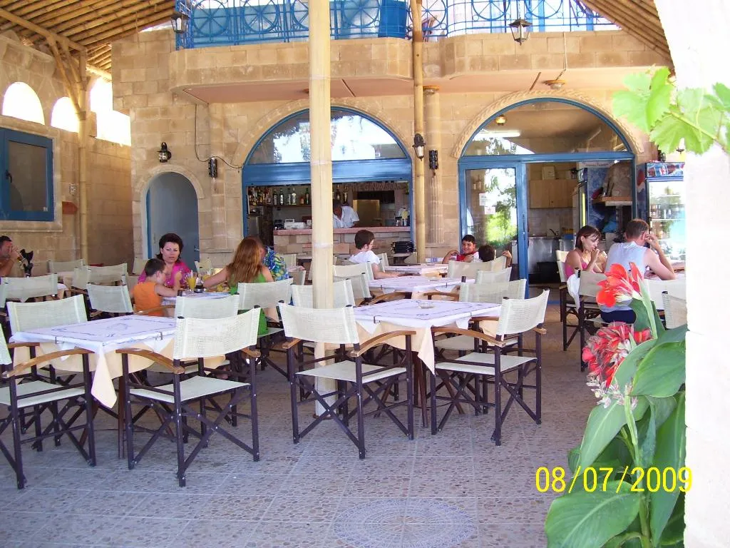 Bar, Stegna Star, Rhodes