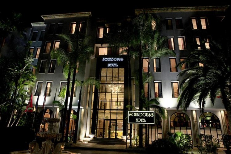 Soundouss Hotel, Rabat