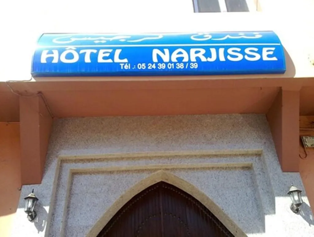 General view, Hotel Narjisse, Marrakech