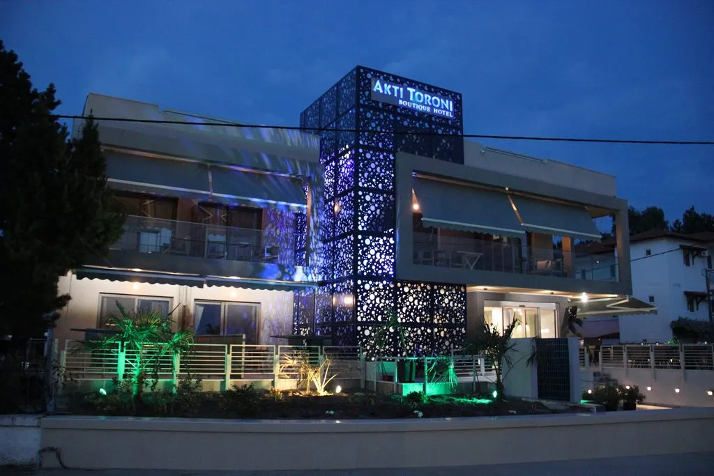 General view, Akti Toroni Boutique Hotel, Halkidiki