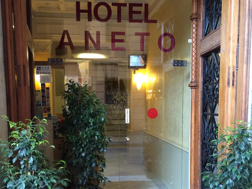 Lobby, Hotel Aneto, Barcelona