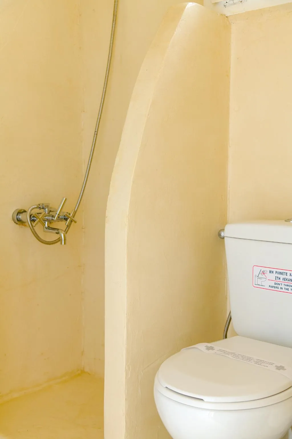TRIPLE DELUXE Room, Panas, Kefallinia