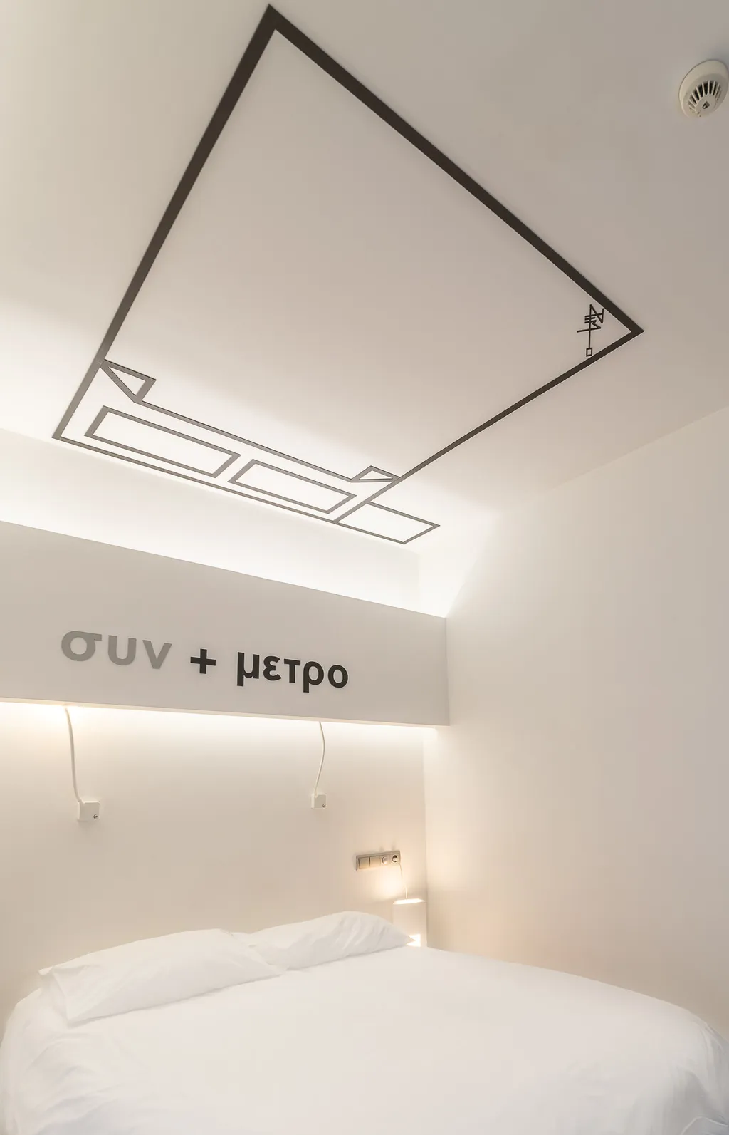 SINGLE STANDARD Room, Arcadia, Athens