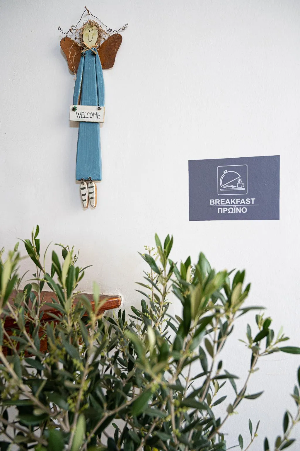 Lobby, Dionysos Poros, Kalamata