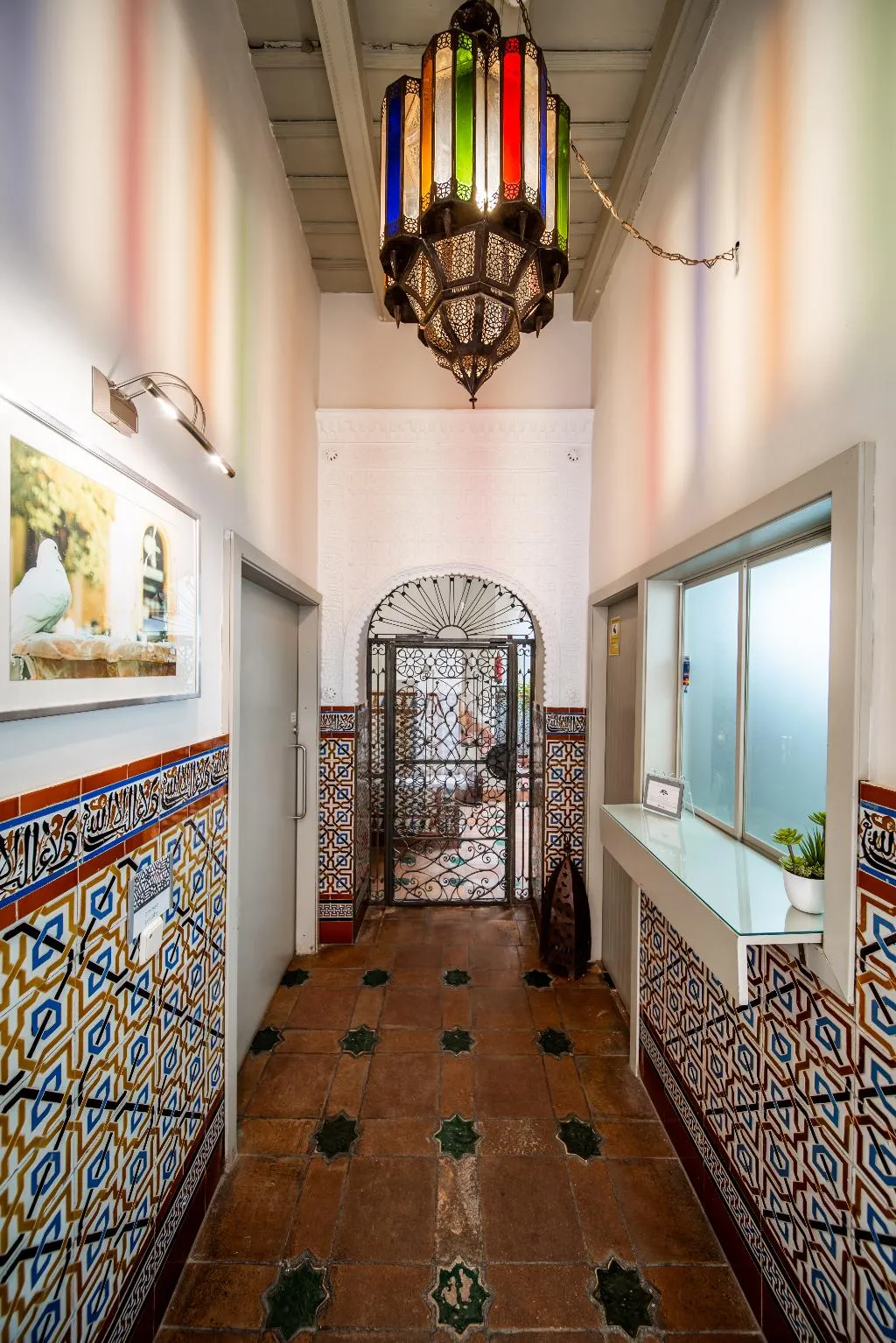 Lobby, Hotel Boutique Casas de Santa Cruz, Seville