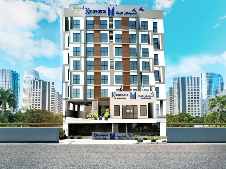 Kingsgate Al Jadaf By Millennium Dubai, Dubai