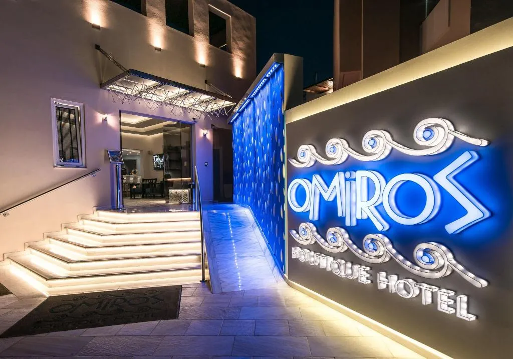 Bar, Omiros Boutique Hotel (Adults Only), Crete