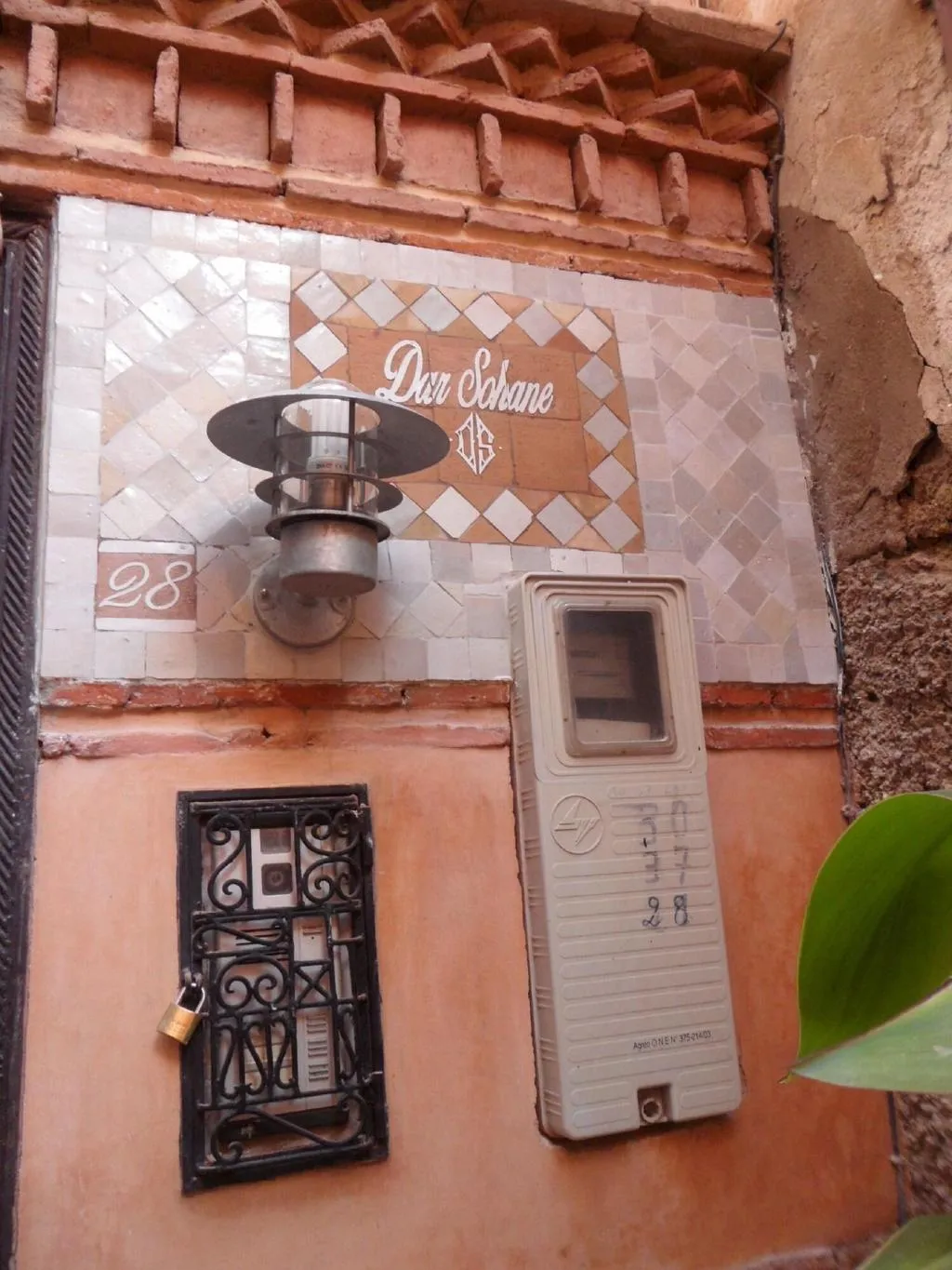 General view, Riad Dar Sohane, Marrakech