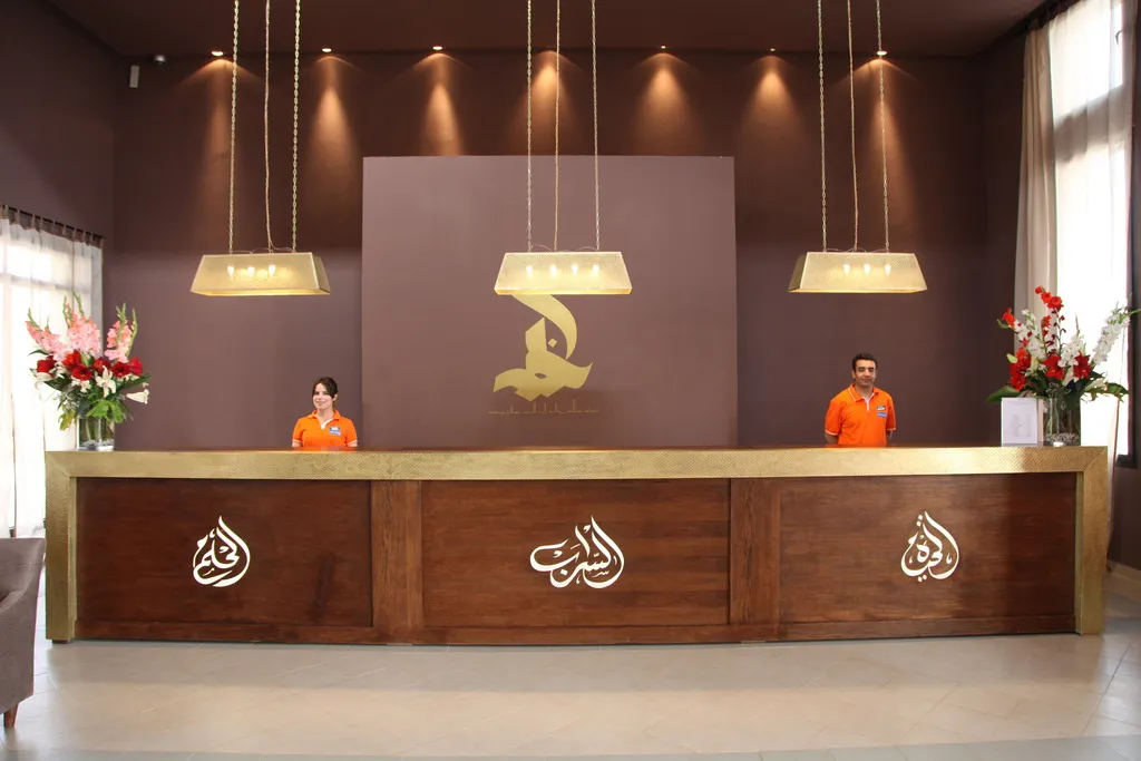 Lobby, Aqua Mirage Club & Aqua Parc - All Inclusive, Marrakech