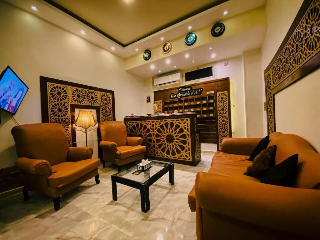 Lobby, Giza Pyramids Inn, Cairo