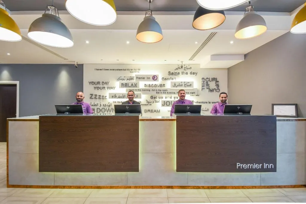 Lobby, Premier Inn International Airport, Dubai