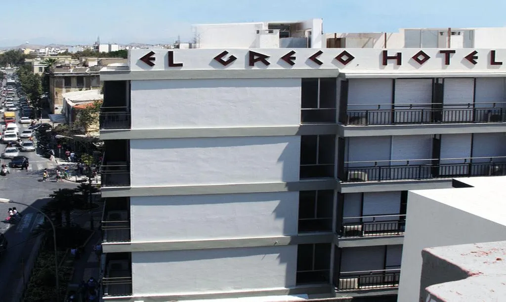 General view, El Greco Hotel, Crete