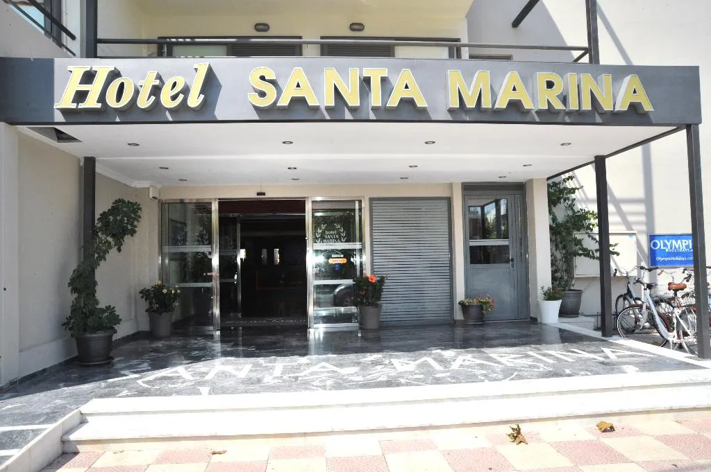 General view, Santa Marina Hotel Apartaments, Kos