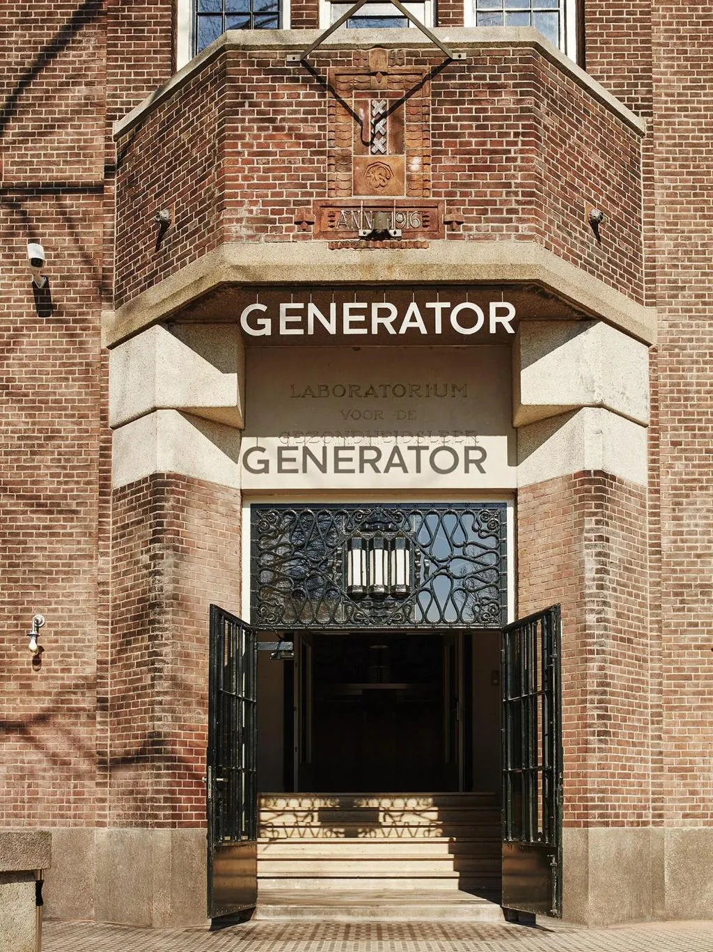General view, Generator Amsterdam, Amsterdam