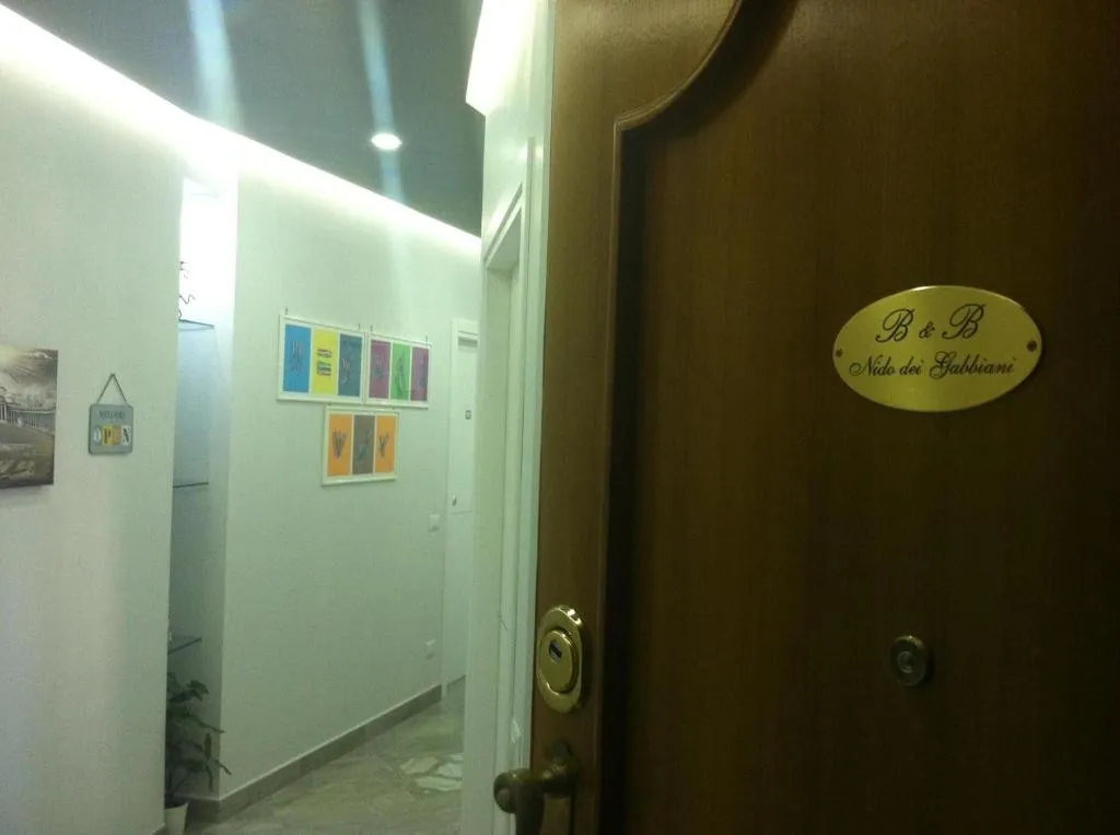 Lobby, Nido Dei Gabbiani, Naples