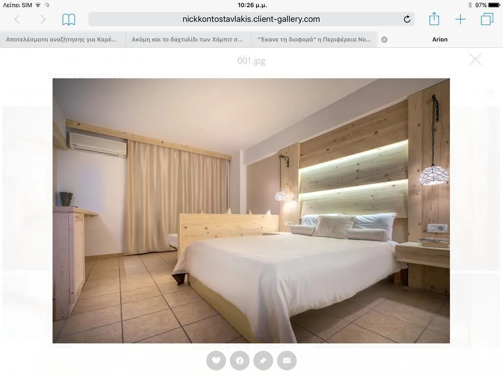 General view, Arion Resort, Zante