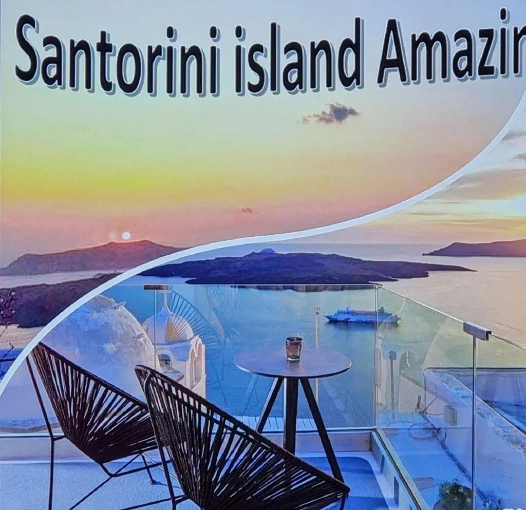General view, Pleasure Beachside Studios, Santorini