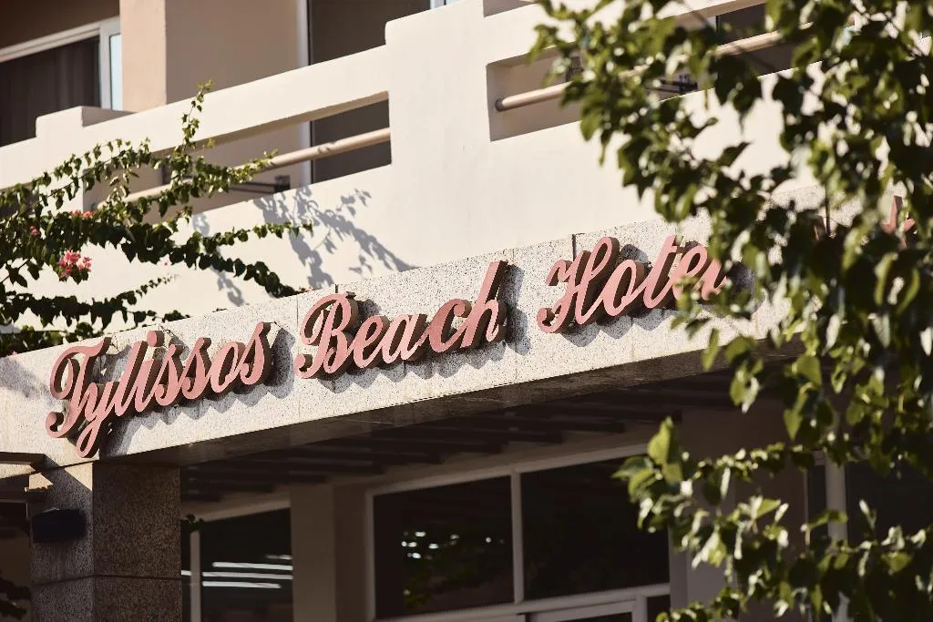 General view, Tylissos Beach Hotel - Adults Only, Crete