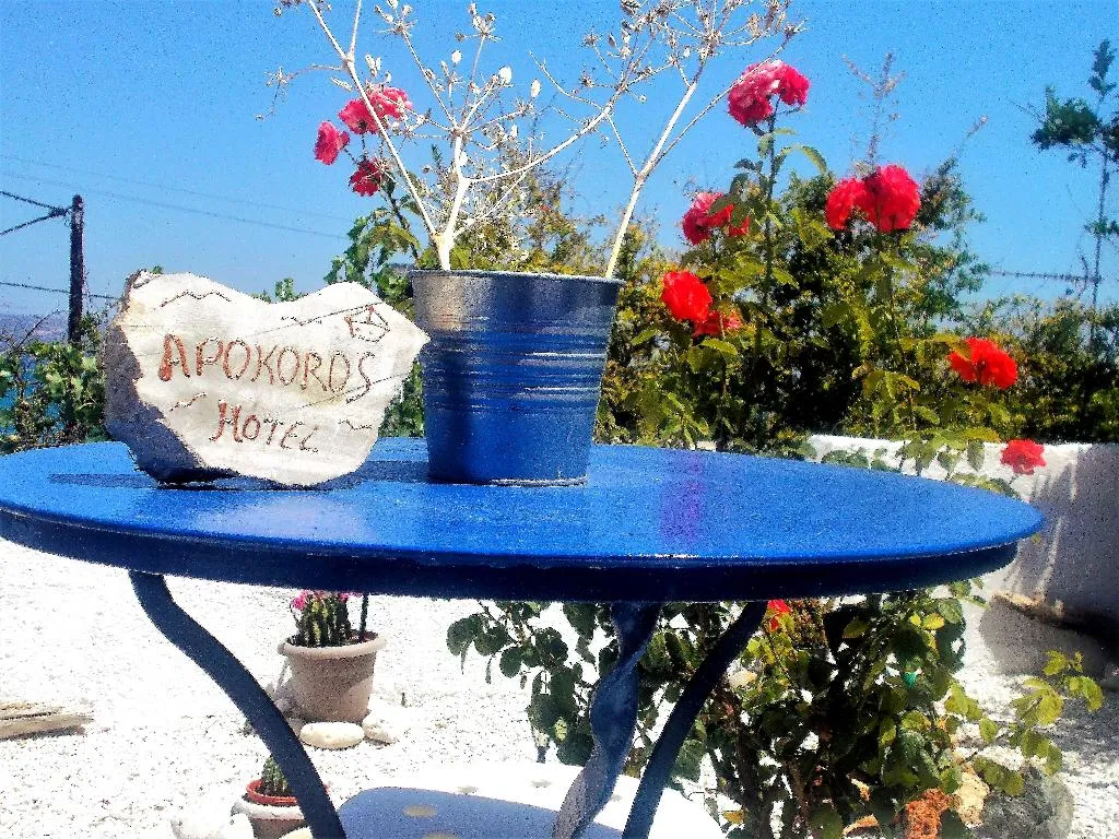 Terrace, Apokoros Craft Deco&Activities Boutique Hotel, Crete