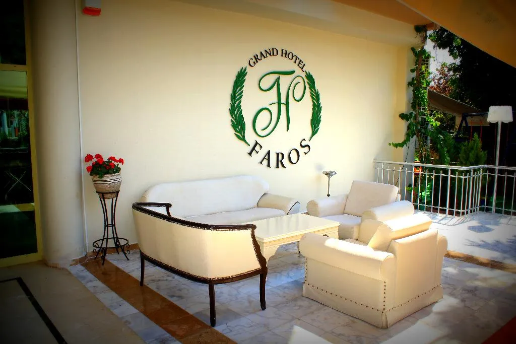 Terrace, Grand Hotel Faros, Dalaman
