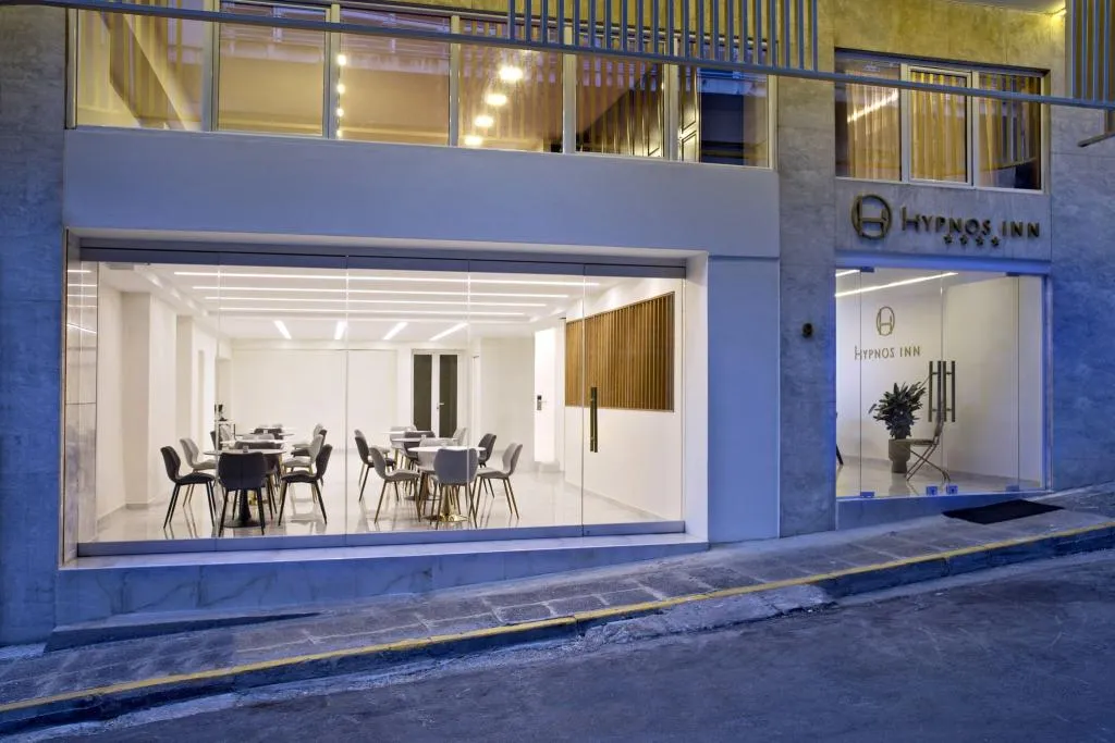 General view, Hypnos Inn Athens Hotel, Athens