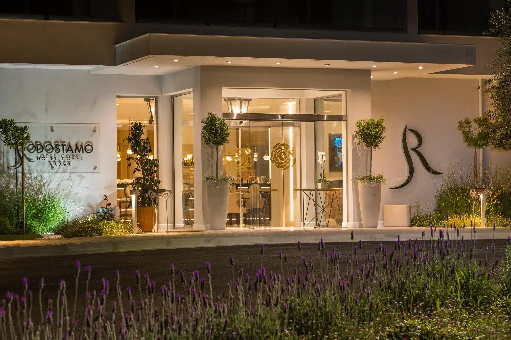 Lobby, Rodostamo Hotel & Spa, Corfu