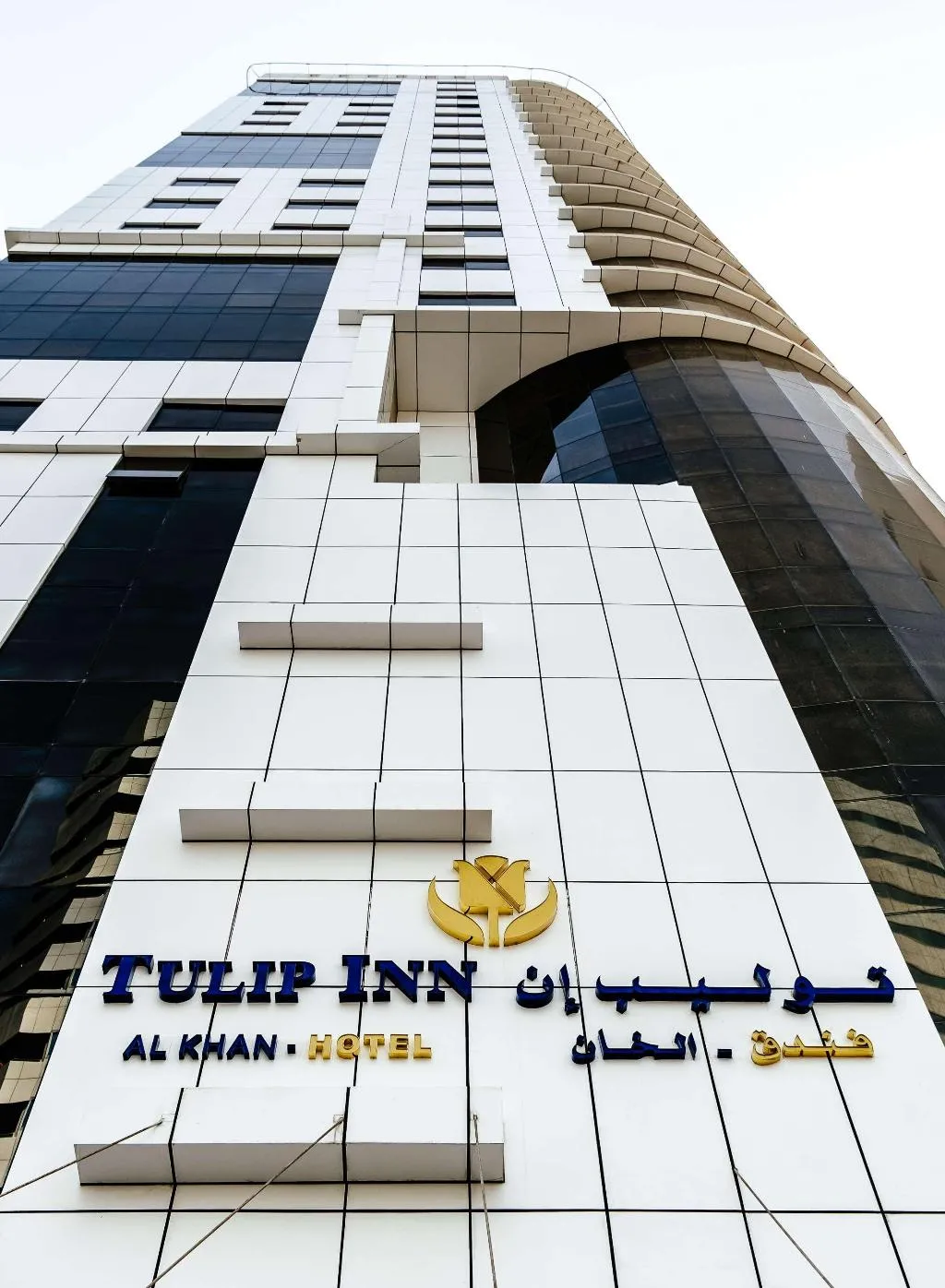 General view, Tulip Inn Al Khan, Dubai