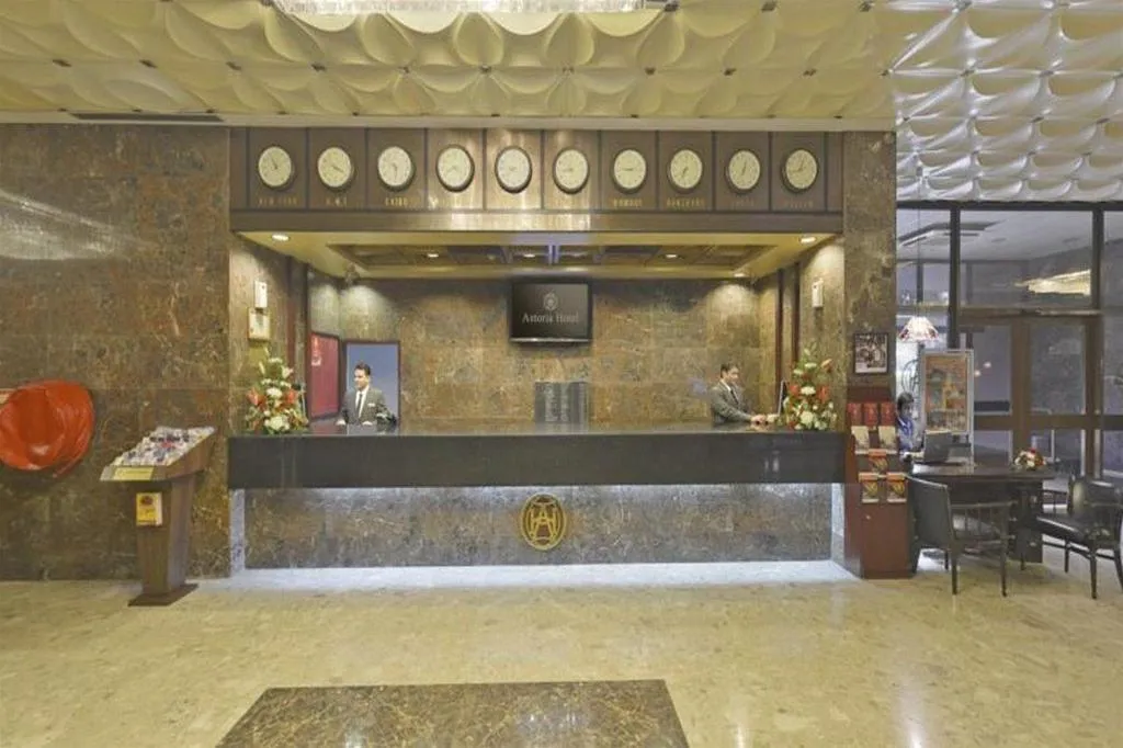 Lobby, Grand Astoria Hotel, Dubai