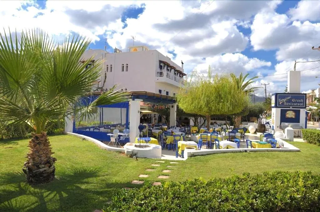 General view, Sergiani Apartments, Crete