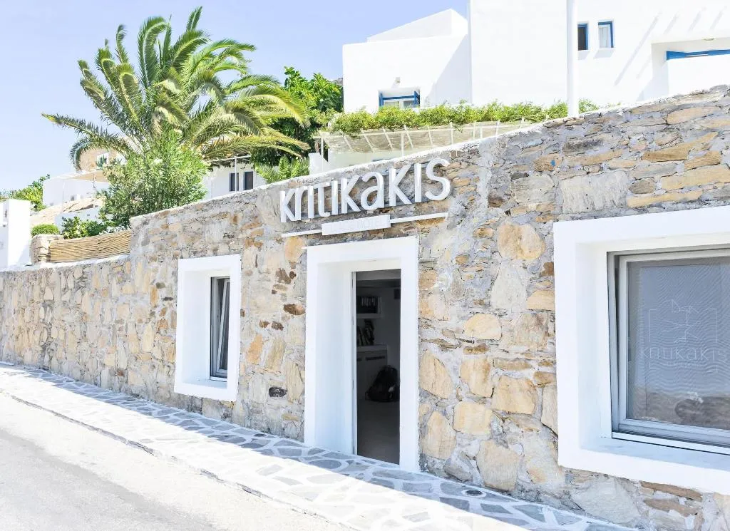 General view, Kritikakis Village Apartments, Santorini