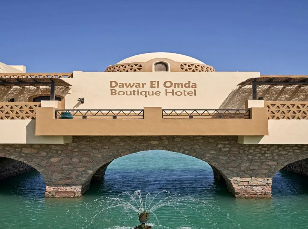 General view, Dawar El Omda, Red Sea Riviera