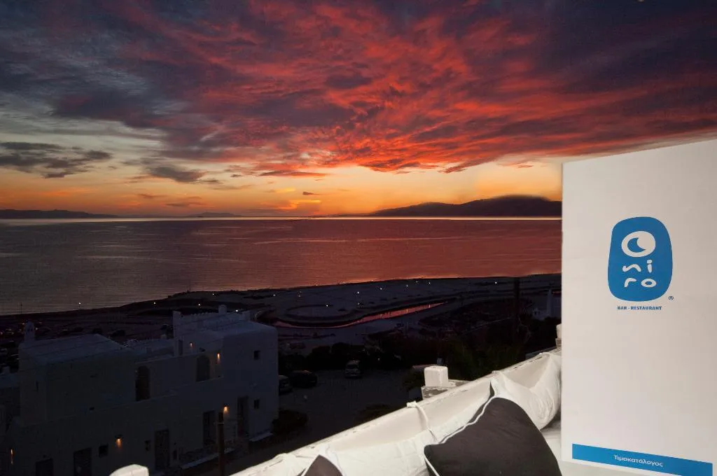 Bar, Mykonos View Hotel, Mykonos