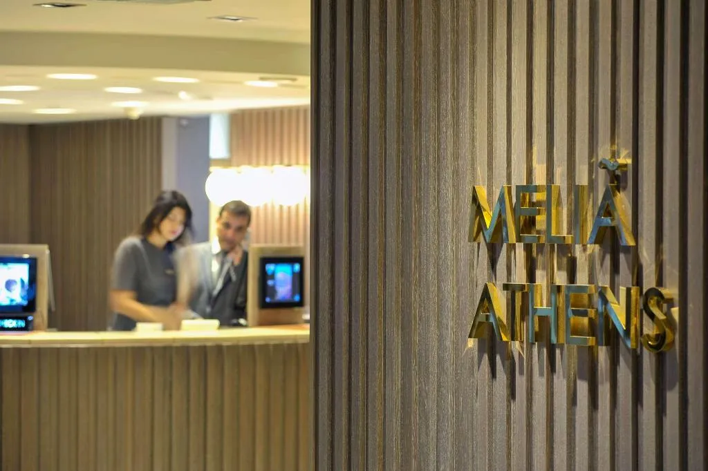 Lobby, Melia Athens, Athens