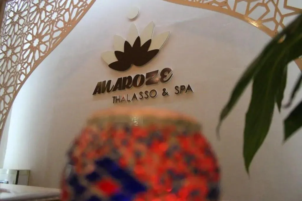 Sports and Entertainment, Royal Karthago Resort & Thalasso, Tunisia