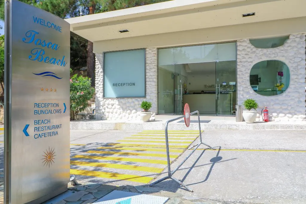 Lobby, Tosca Beach, Thessaloniki