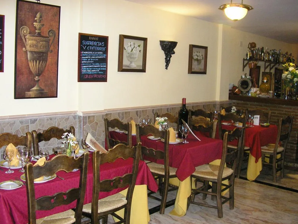 General view, Hospederia V Centenario, Costa Del Sol