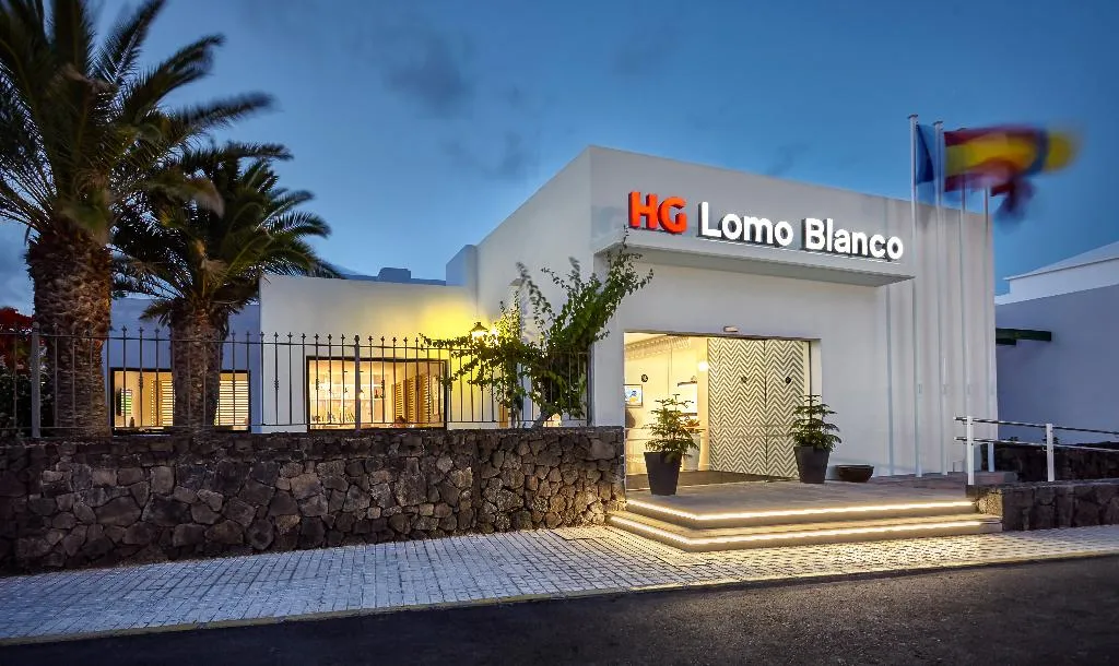 General view, HG Lomo Blanco, Lanzarote