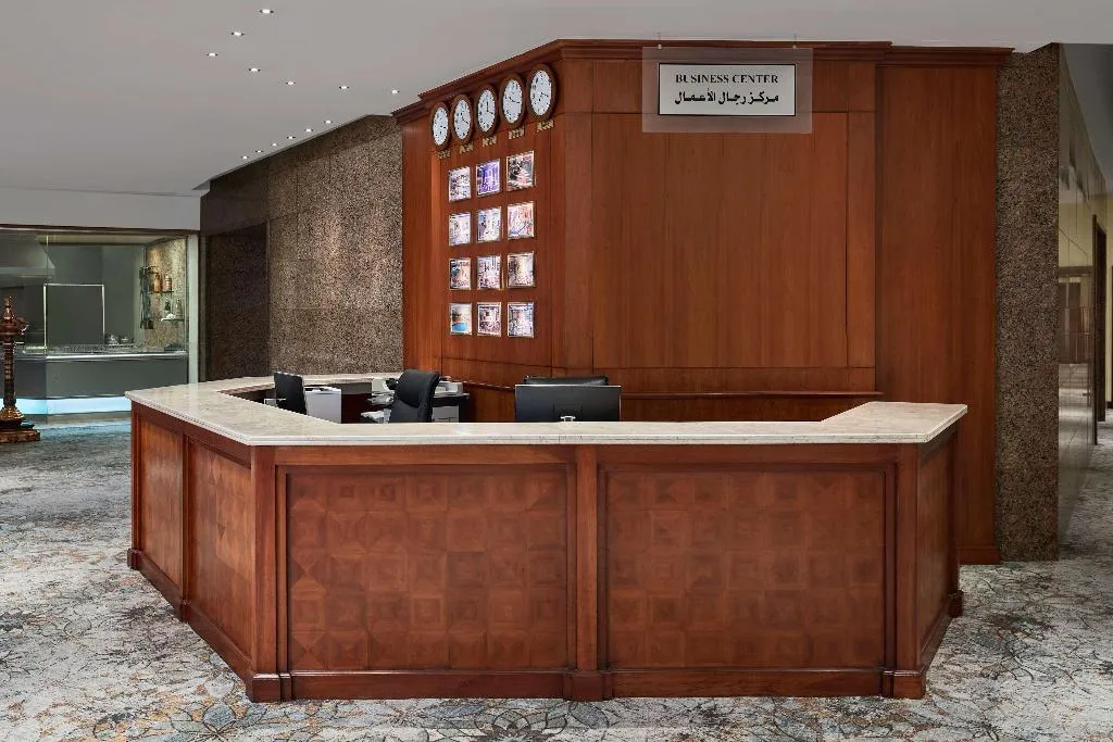 Conferences, Ramses Hilton, Cairo
