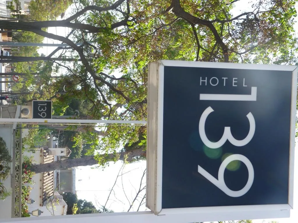 General view, Hotel 139, Barcelona