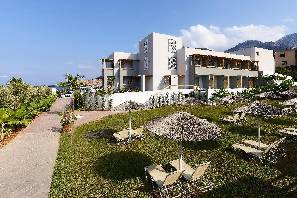 Terrace, Bali Star, Crete