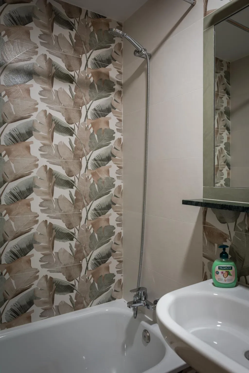 DOUBLE STANDARD Room, San Antonio, Madrid